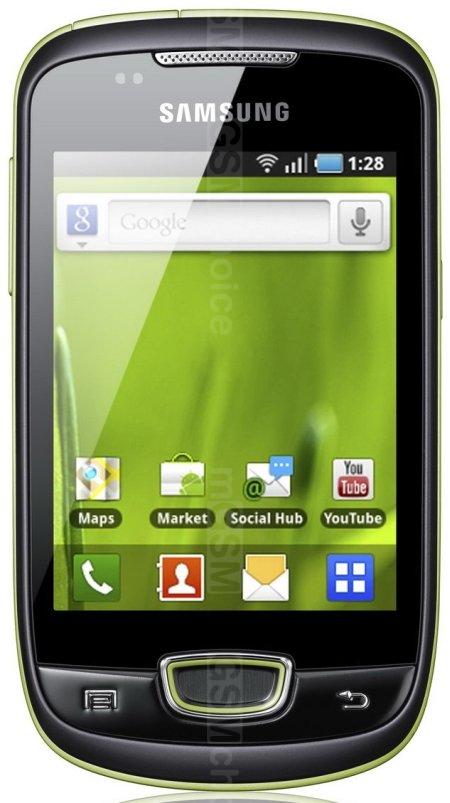 Smartfon Galaxy Mini X